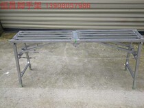 Dual support folding horse stool scaffolding portable telescopic high-stool working platform Lift Chengdus new manufacturer direct sales