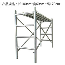 60cm wide aisle scaffolding mobile active shelf high and low shelf Chengdu manufacturer direct sales domestic ladder