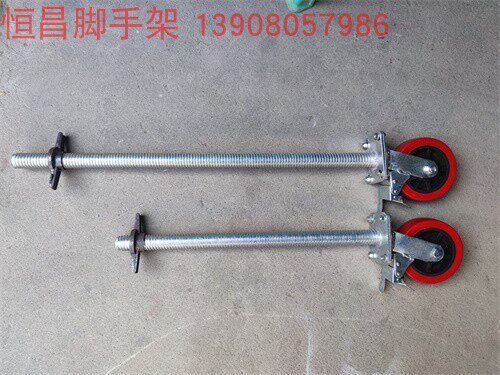 60cm 80cm long screw rod mobile scaffolding wheel 6 inch universal caster pulley recommended roller