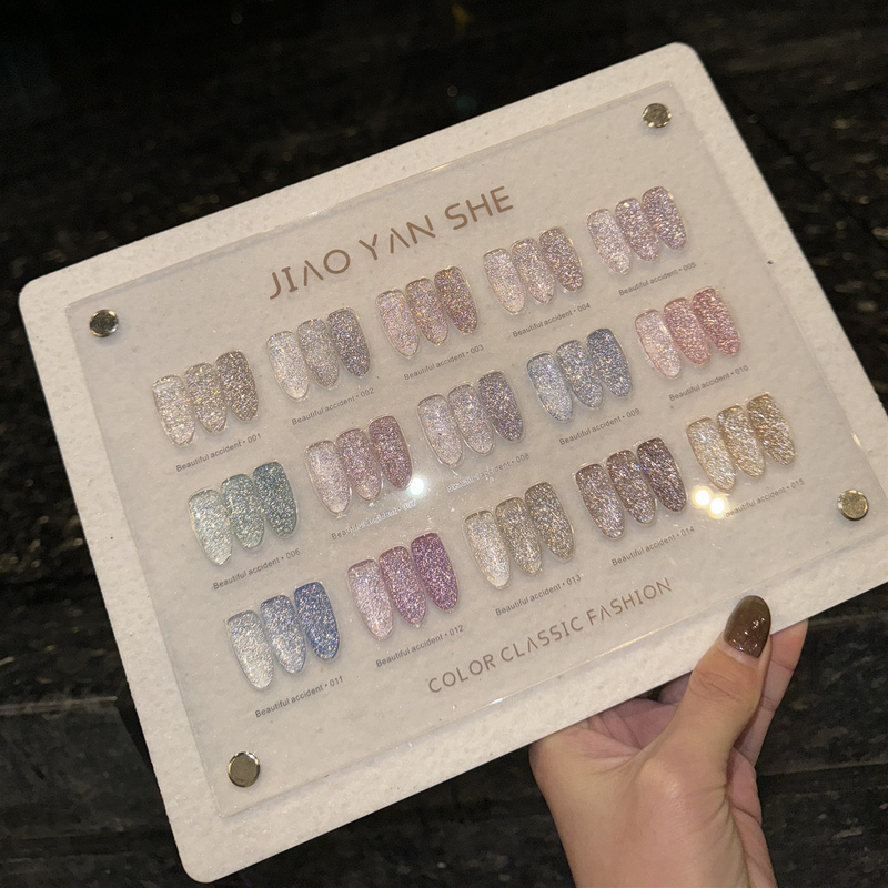 Jiaoyanshe 15-Color Crushed Diamond Nail Polish Gel New Dazzling Crushed Diamond Crystal Cat Eye Gel Nail Art Special Set Small Kit