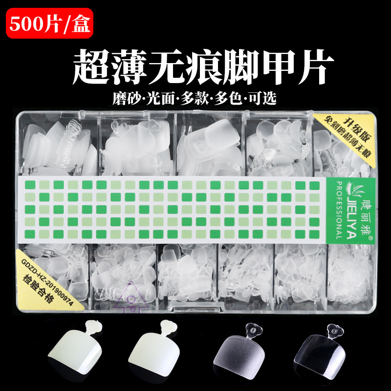 Nail and Toenail Patches, Fully Adhesive, Ultra-Thin, Traceless, Matte, Wearable Toenail Patches, Transparent, for Use in Nail Salons, for Feet