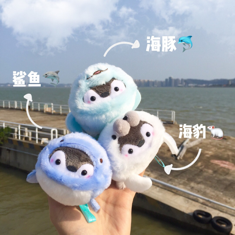 Japanese cute penguins hang a small whale seal doll plush hanging keybutton couple accessories gifts