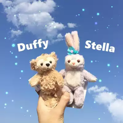 ins fresh bear cute three-dimensional doll School bag pendant bag pendant girl heart keychain creative gift