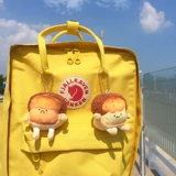 Эмоциональная подвеска, креативная кукла для школьников, рюкзак для влюбленных, брелок, брошь, хлеб, тост