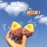 Подвеска, милая креативная кукла для школьников и студентов, ранец, USB-флеш-накопитель, брелок, для влюбленных