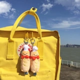 Японская милая плюшевая кукла, подвеска, USB-флеш-накопитель, брелок, хлеб, подарок на день рождения