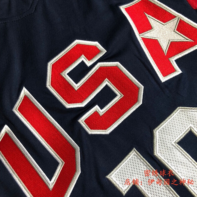 Fully Embroidered Kobe Bryant Dream Team Olympic Team No. 10 Basketball Jersey Dream Team Usa National Team Jersey Vest