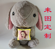 Custom plush toy rabbit cute rogue rabbit doll Little white rabbit ragdoll childrens birthday gift for girls