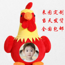 Cute Year of the Rooster mascot chick ragdoll Big rooster plush toy Zodiac doll doll