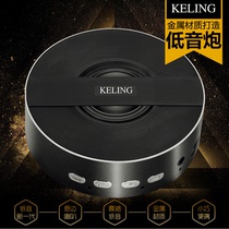 Wireless Bluetooth speaker 4 0 car mini mobile phone audio portable outdoor smart bass small steel cannon