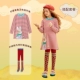 9238 Кирпичная красная полоса (обычное платье) +8899 Rio Red (Pantyhose)