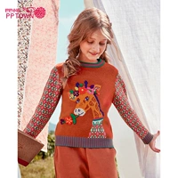 Цитрусовые