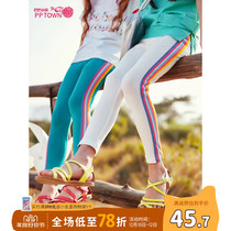 Girls beat bottom pants slim fit children pants outside wearing ocean qi women great children summer clothes anti-mosquito pants rainbow sports pants for spring and autumn