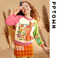 9532 Абрикосовый цвет [обычная модель]