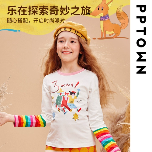 Флисовый демисезонный зимний детский базовый приятный телу лонгслив, подходит для подростков