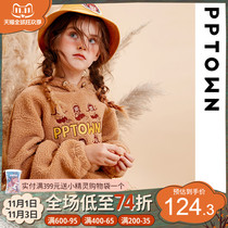 Girl imitation lamb wool sweater autumn and winter 2021 new big children thick fleece warm winter childrens clothing women