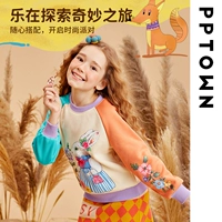 Но родительские сестры