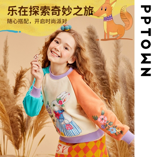 Детская флисовая толстовка, демисезонный приятный телу пуховик, лонгслив, подходит для подростков, детская одежда