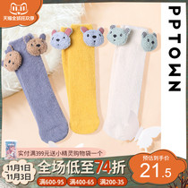 Girls socks autumn and winter cute children winter socks winter mink hair warm floor socks cotton socks