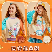 9168 мелкий абрикос (плюс бархат) +8900 световой абрикосой (плюс бархатный свитер)