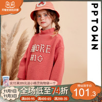 Girl red vests plus velvet padded imitation Lamb hair 2021 New Autumn Winter children warm winter top