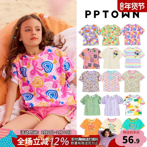 Лето 2025 года, новый стиль для девочек, милое повседневное свободное универсальное универсальное супер красивое детское нижнее белье из чистого хлопка в западном стиле