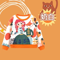 11329 молоко белое