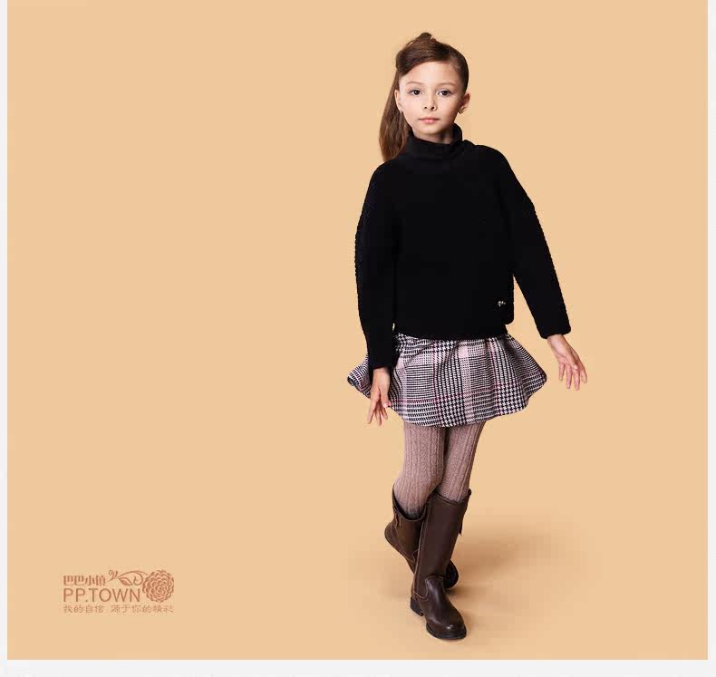 Jupe enfant PPTOWN - Ref 2051147 Image 13