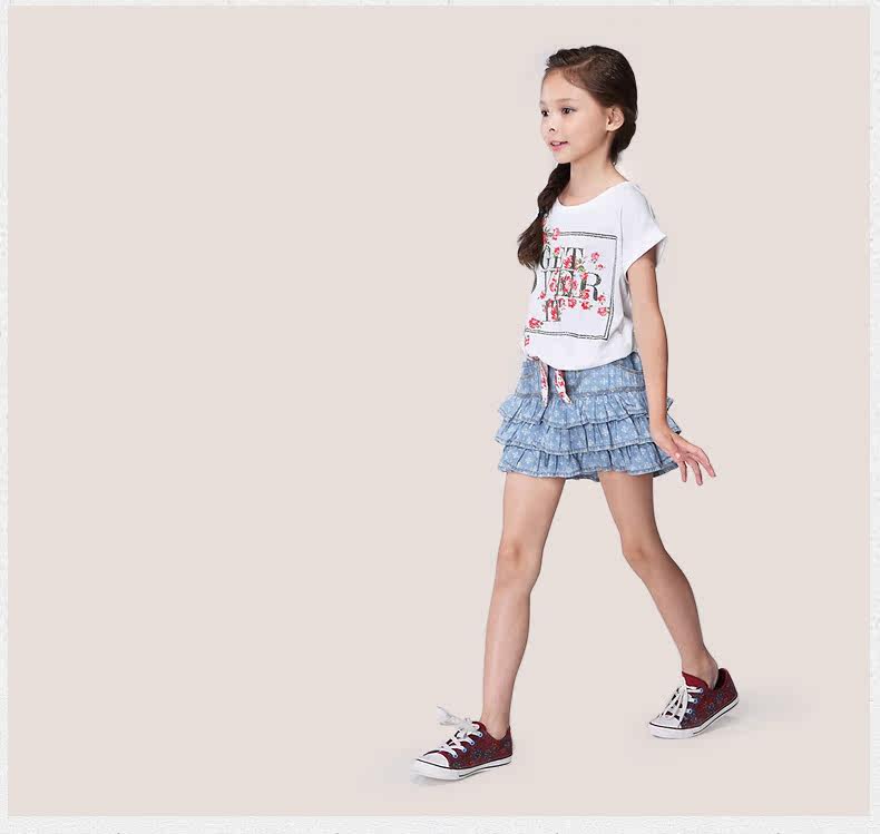 Jupe fillette PPTOWN - Ref 2051429 Image 19