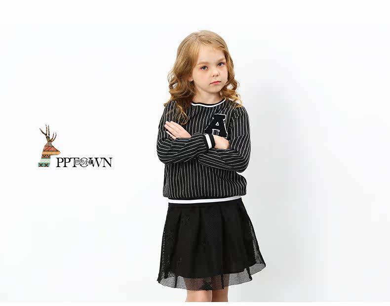 Jupe fillette PPTOWN en polyester - Ref 2048717 Image 16