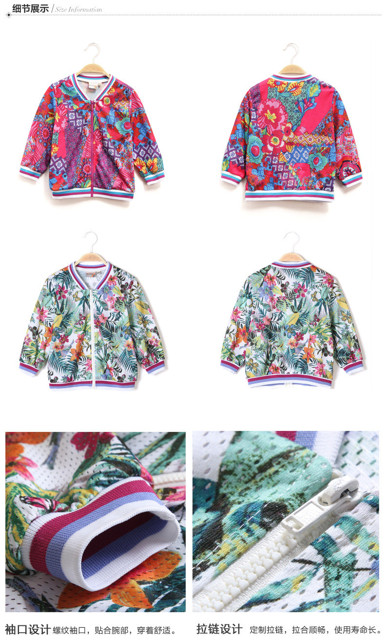 Veste pour fille PPTOWN - Ref 2159875 Image 25