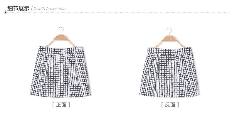 Jupe fillette PPTOWN - Ref 2051090 Image 19