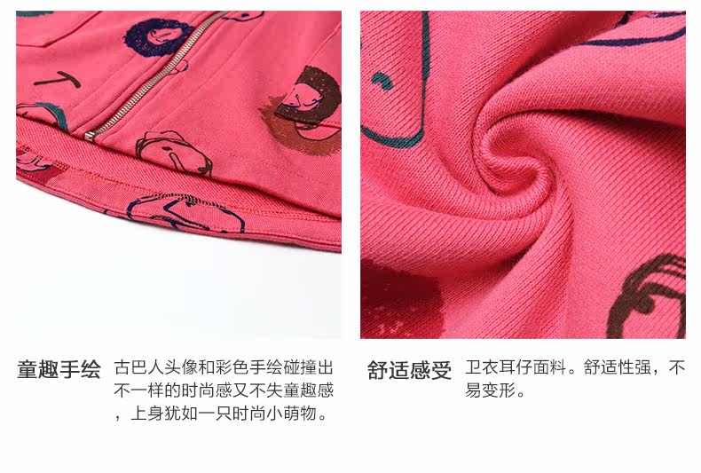 Blouson pour fille PPTOWN - Ref 2158072 Image 24