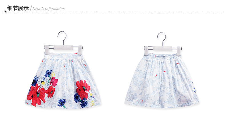 Jupe fillette PPTOWN - Ref 2053631 Image 21