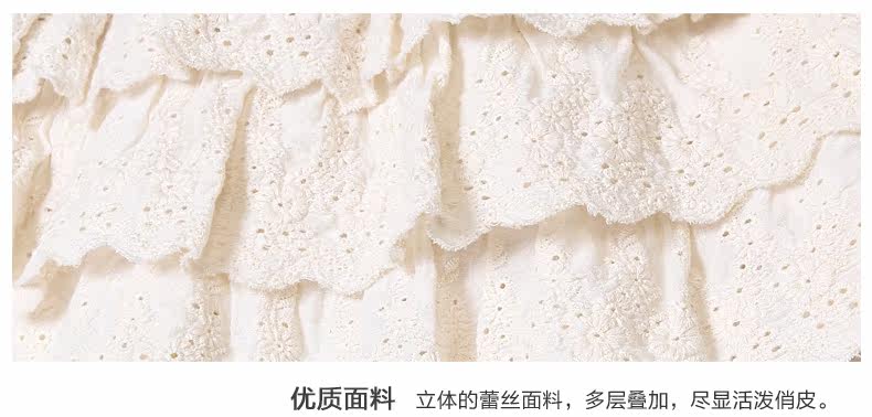 Jupe fillette PPTOWN - Ref 2048951 Image 21