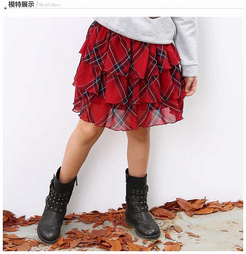 Jupe enfant PPTOWN - Ref 2048579 Image 9