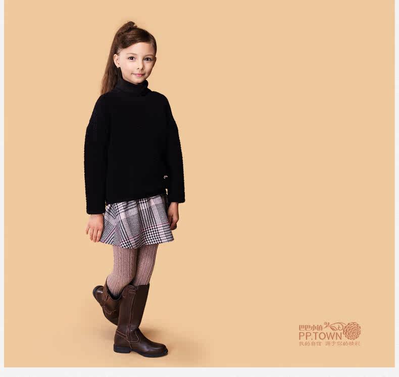 Jupe enfant PPTOWN - Ref 2051147 Image 14