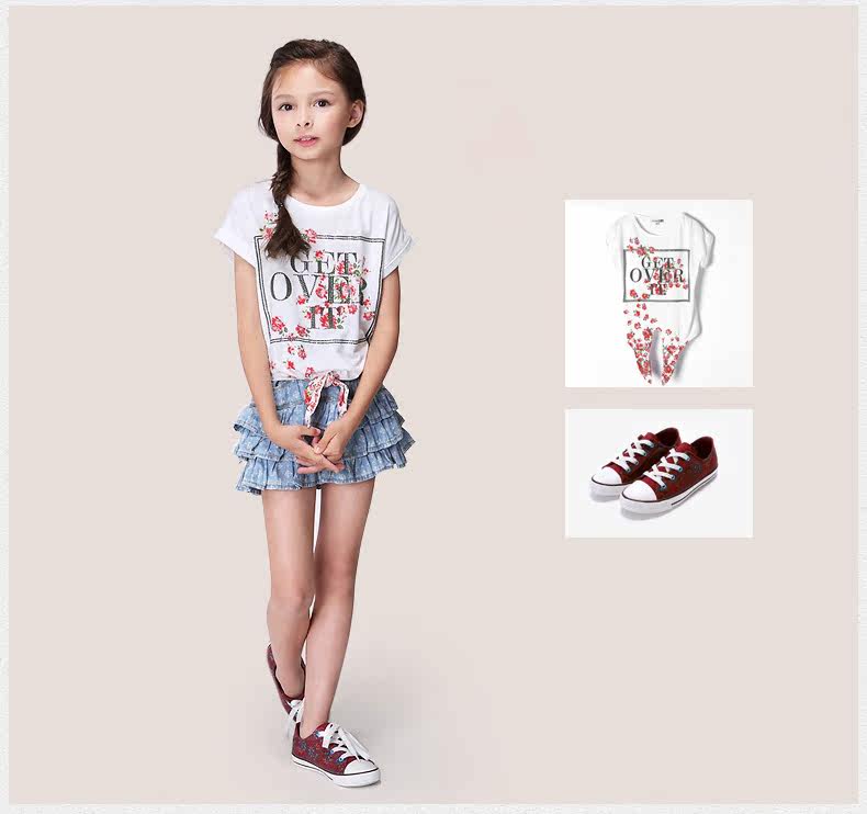 Jupe fillette PPTOWN - Ref 2051429 Image 16