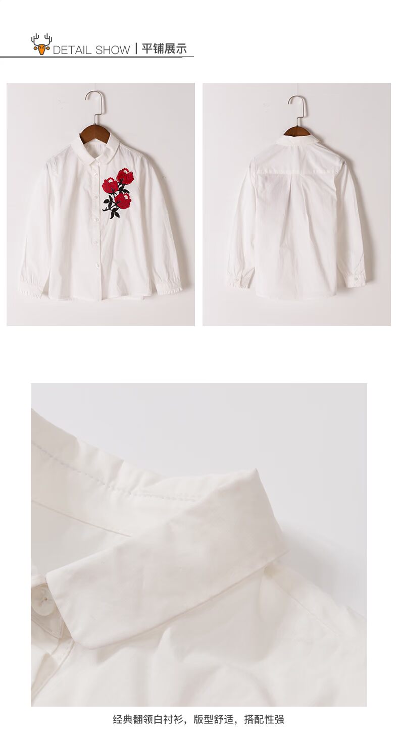 Áo sơ mi nữ mùa thu 2018 mới kiểu áo sơ mi trẻ em cotton bé sơ mi cotton bé gái 5291 áo sơ mi bé gái mùa đông