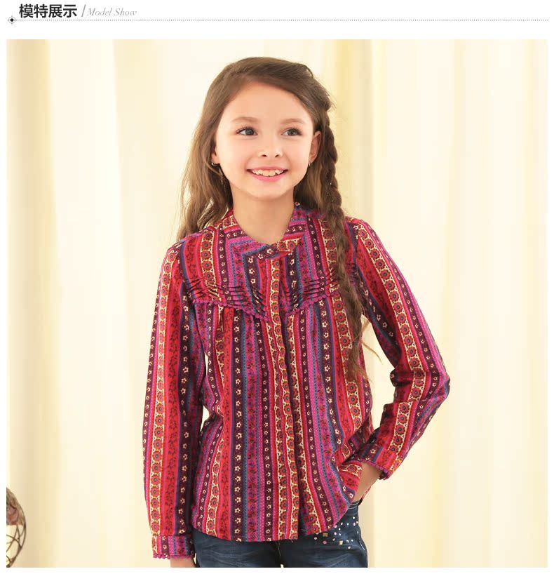 Chemise fille PPTOWN à manche longue - Ref 2085511 Image 11