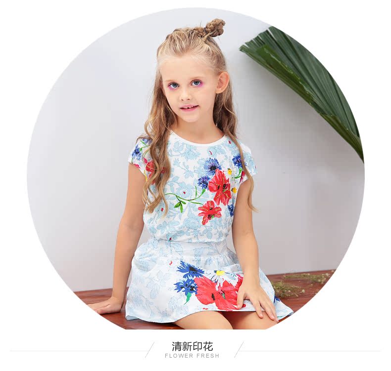 Jupe fillette PPTOWN - Ref 2053631 Image 16