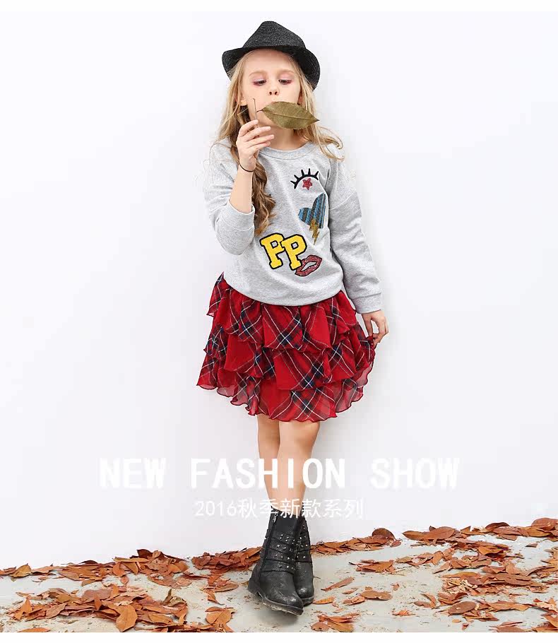 Jupe enfant PPTOWN - Ref 2048579 Image 7