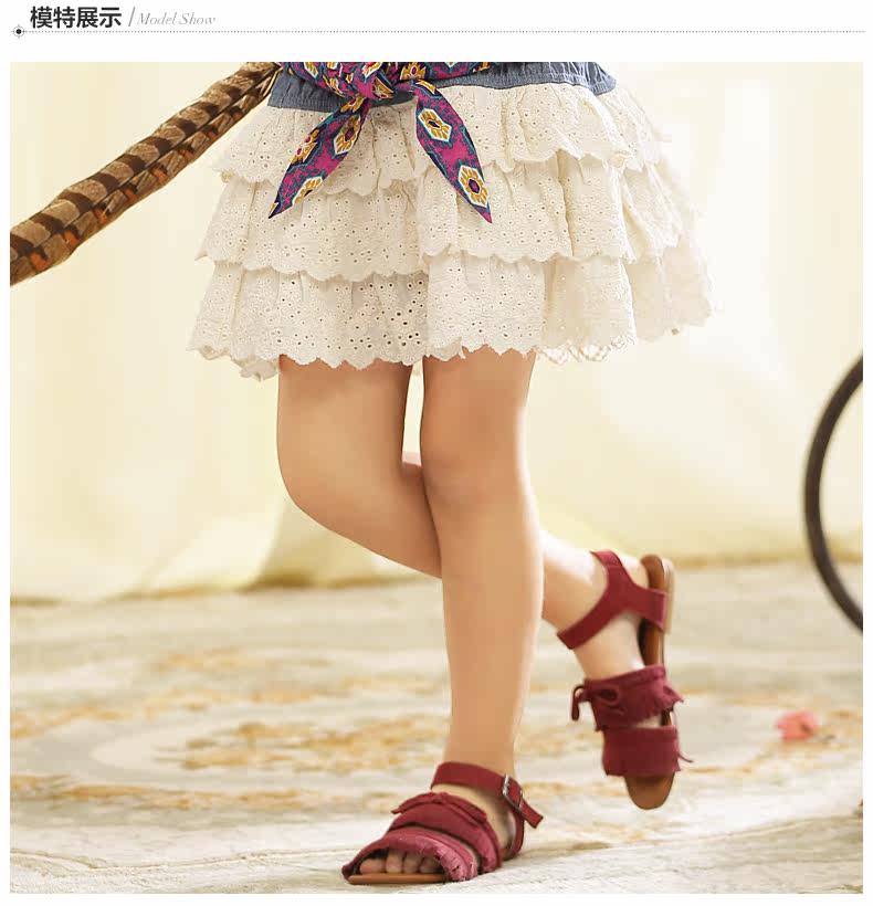 Jupe fillette PPTOWN - Ref 2048951 Image 10