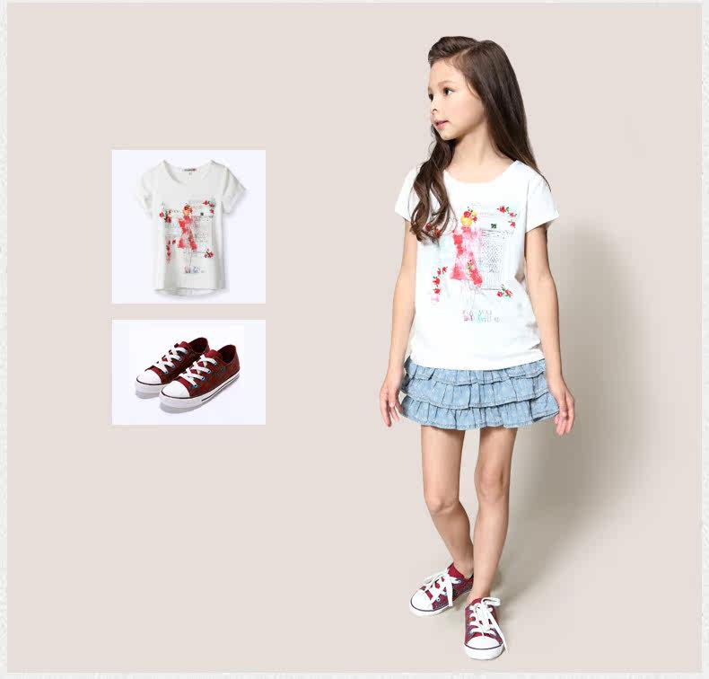 Jupe fillette PPTOWN - Ref 2051429 Image 21