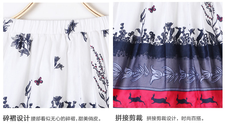 Jupe fillette PPTOWN - Ref 2053255 Image 23