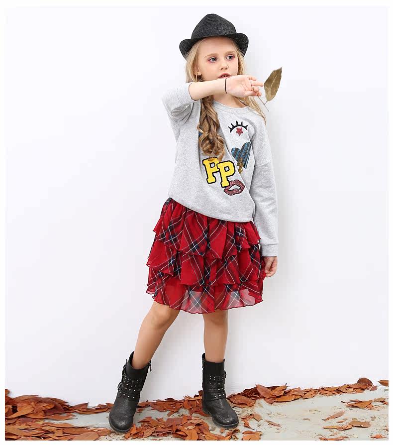 Jupe enfant PPTOWN - Ref 2048579 Image 15