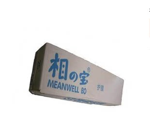 Phase Son Treasure Drum Cold Framed Film 635MM Pearl Film Pearlescent Film Star Phantom film model {2812)