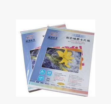 A4 250 Kossi color white cardboard a4 double color paper card paper paper paper paper packet 50 pieces per pack