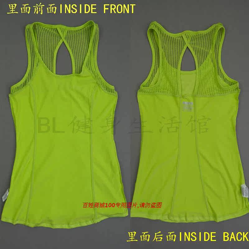Débardeur sport pour femme - Ref 2029145 Image 20