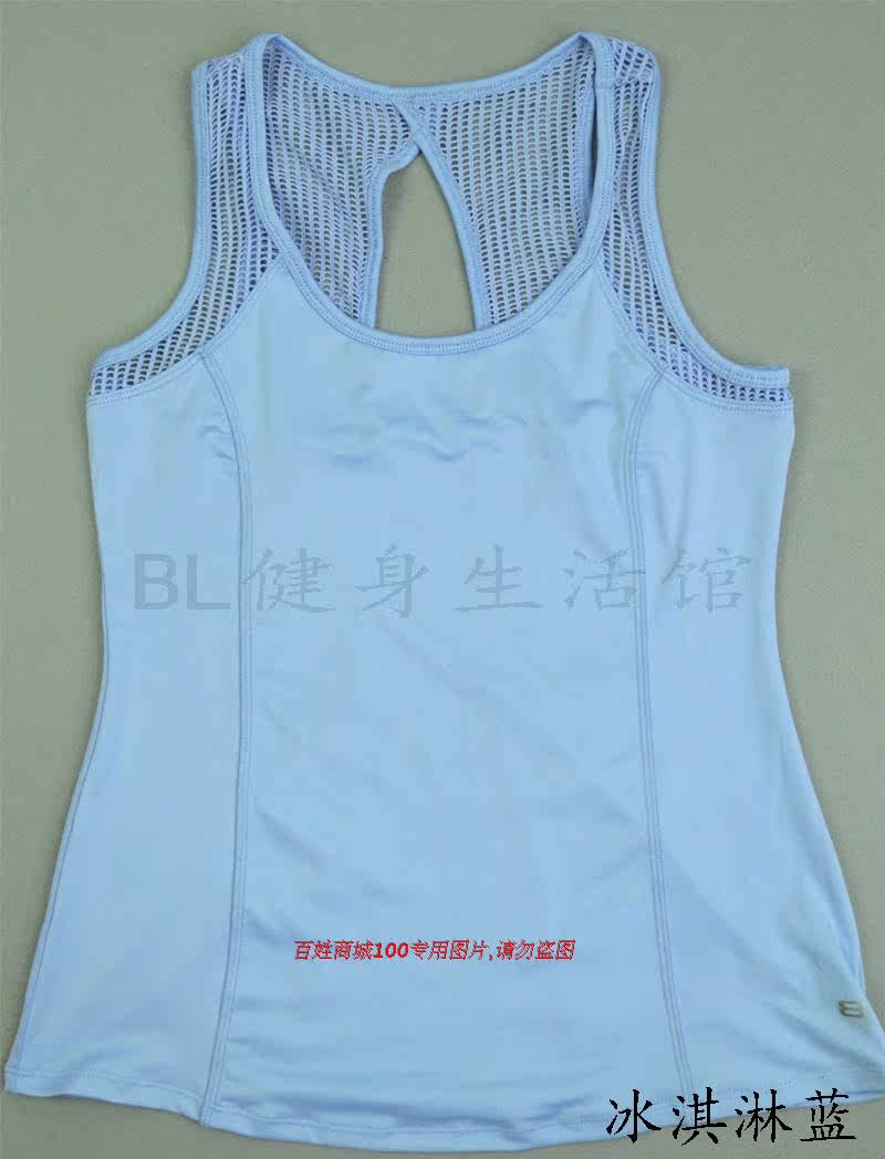 Débardeur sport pour femme - Ref 2029145 Image 15